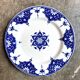 Lunéville flat plate in iron earth, "Alexandra" service