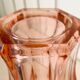 Art Deco Style Pink Glass Vase