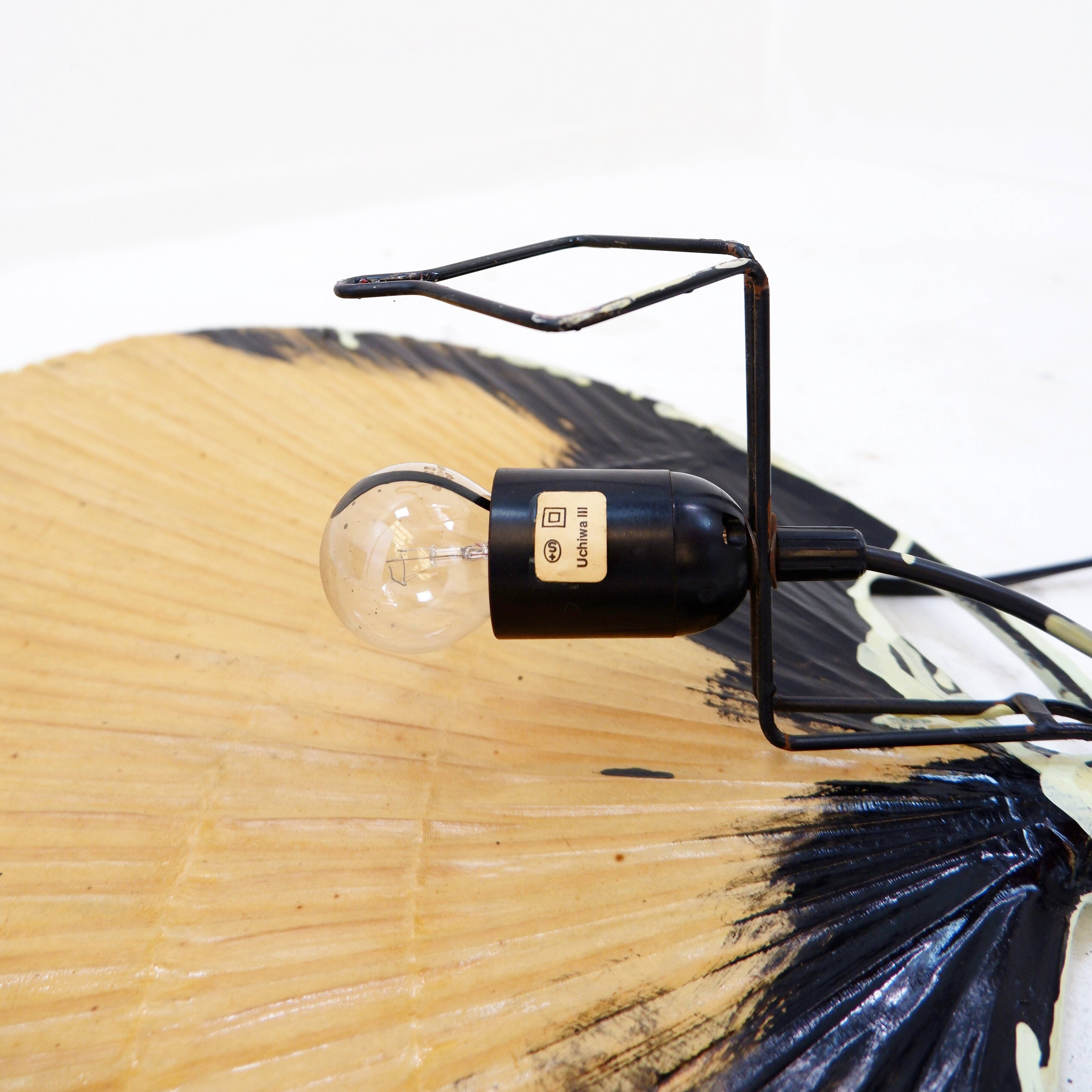 Pair of Uchiwa III wall lights by Ingo Maurer for M Design, 1970s