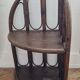 Corner wall shelf in dark rattan, year 60/70