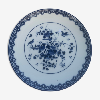 Assiette de collection bleu de Delft en porcelaine ruks muséum vintage