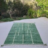 Azilal rug 260cmx150