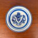 Mid-century modern German pottery wall plate by Wilhelm Kagel, 1960s.