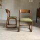 Chaises Baumann traineau vintage  en frêne et tissu velours vert tilleul