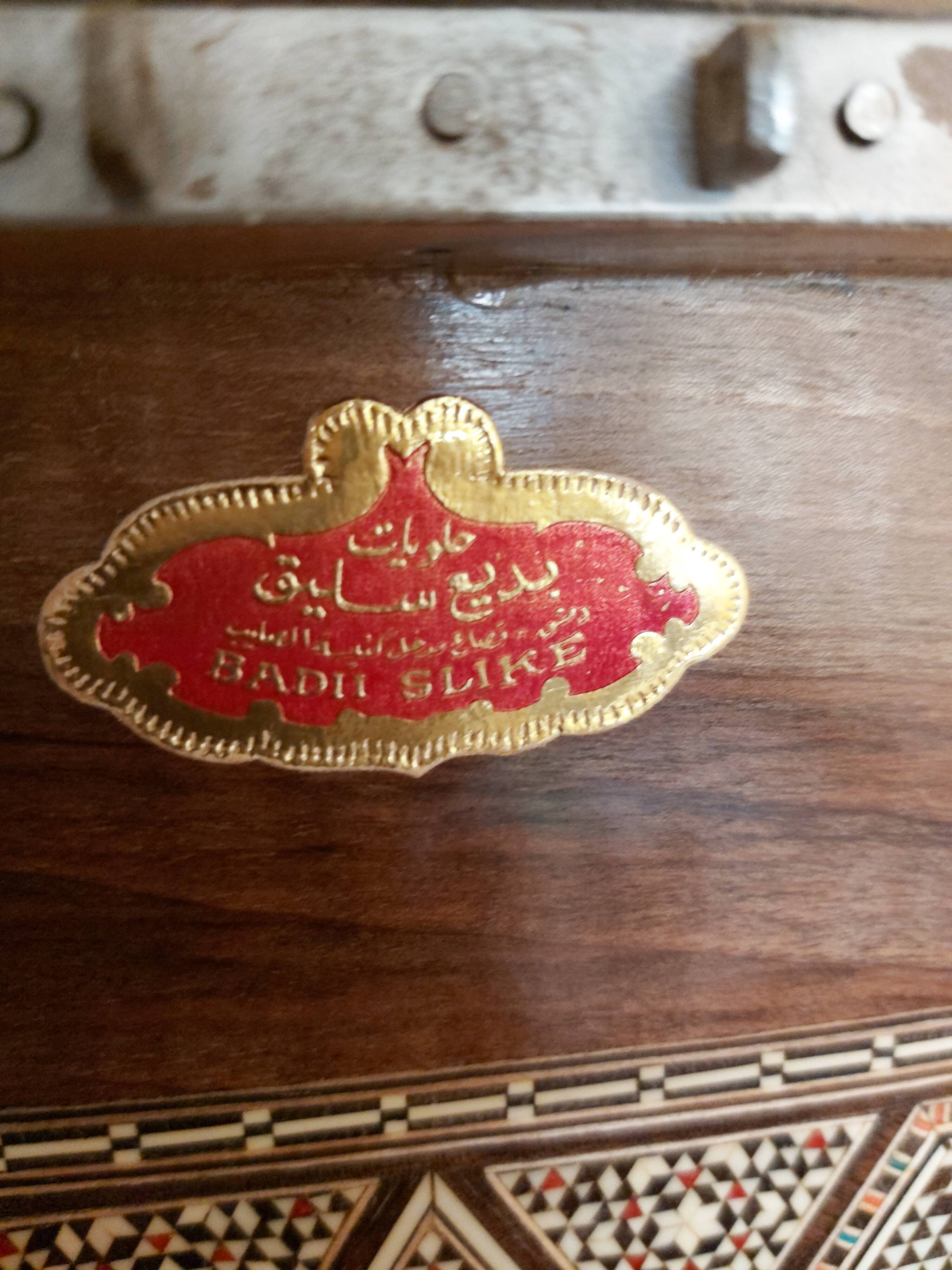 Boite à  bijoux ou autre