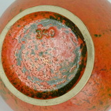 Vase décor vulkano kurt tschoerner poterie modèle 340