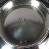 Christofle ear-handled bouillon silver-plated Beautiful silvering C976