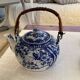 Japanese tea service with cherry blossom decoration in fine porcelain.