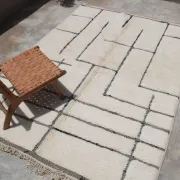 Grand tapis Beni Ouarain, 310 x 210 cm - G1023