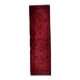 Tapis vintage afghan Ersari fait main en laine – 84 x 296 cm – Années 1970