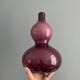 Vase en verre soufflé Holmegaard, Danemark 1960