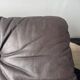 Ottomane Vintage « Siesta » d'Ingmar Relling