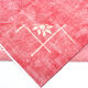 7x10 pale red large turkish rug, 203x310cm