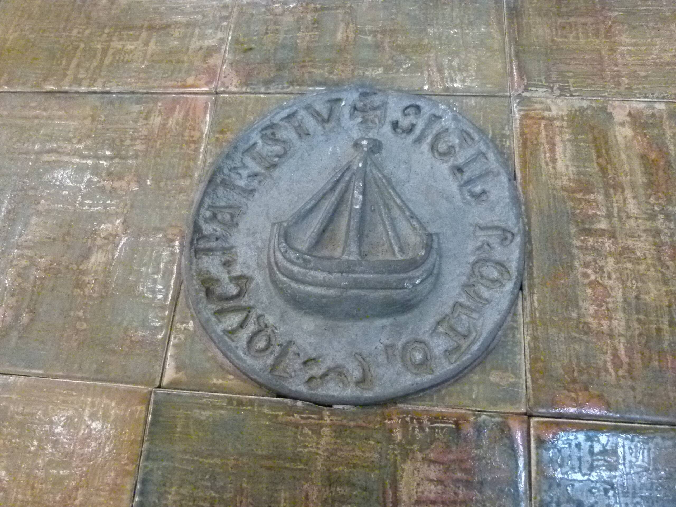 Vallauris ceramic coffee table