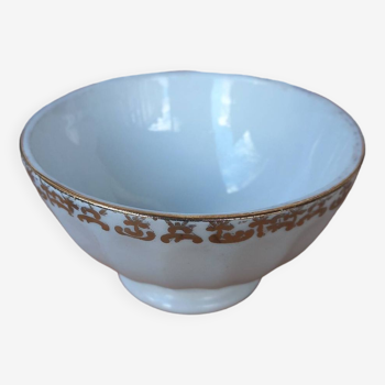 Small baptism bowl