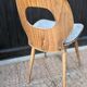 Bistro chair