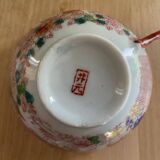 Service en porcelaine japonaise