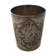 Silver metal cup