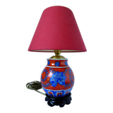 BEDSIDE LAMP