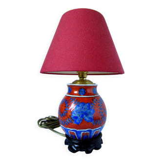 BEDSIDE LAMP