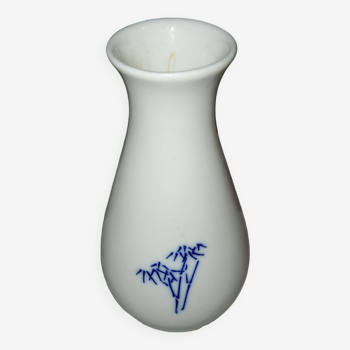 Miniature Chinese porcelain vase signed Kwang Dong