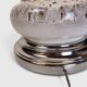Large Vintage Ceramic "Fat Lava" and Chrome Floor Lamp, 1970s