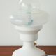 White design lamp - 70s