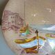 Mabyjo's Musarra Vallauris, decorative glazed ceramic dish, 1960s