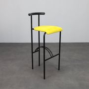 Set of 4 postmodern barstools, Italy, 1980s