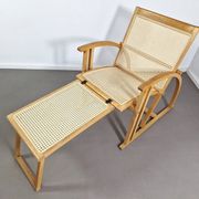 Arc lounge chair by Pascal Mourgue | Triconfort France, 1980s