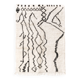 Moroccan Berber rug Azilal ecru and black 2.08x1.33m