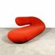 Cleopatra C248 lounge chair by Geoffrey Harcourt for Artifort, 1970