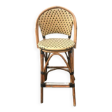 Bar stool