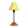 Table lamp  1980's