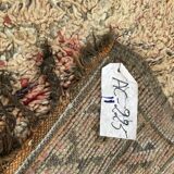 Tapis Beni mguild