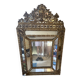 Mirrored doors