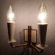 Lot de deux appliques murales vintage 70s