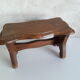 Old wooden stool or step
