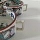 Ensemble de 4 tasses à bouillon Digoin & Sarreguemines, décor Timor