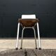 Chaise formica