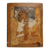 Russian Icon of the Virgin of Tenderness (Eleousa), 19th Century