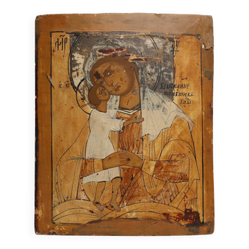 Russian Icon of the Virgin of Tenderness (Eleousa), 19th Century