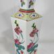 small famille rose vase in Chinese porcelain China