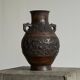 Japanese bronze vase from the early 20th century.