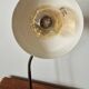 Desk lamp, 80s
