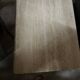 Light beige travertine Italian minimalist coffee table, solid natural stone 1980s