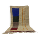 Berber rug from Oued Zam, handmade, size 200 x 300 cm