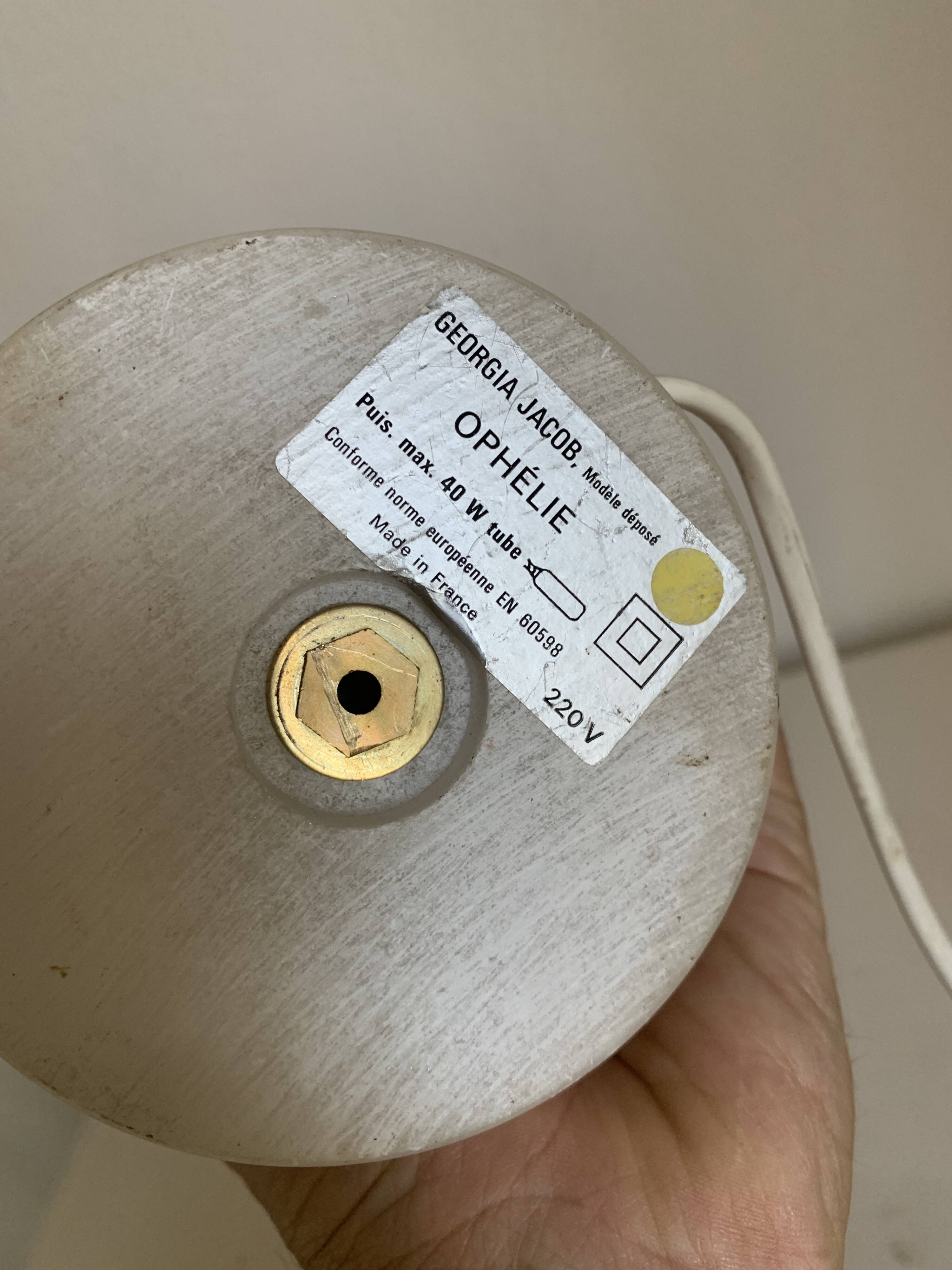 Vintage 1970s table lamp Ophélie Georgia Jacob - 39 cm