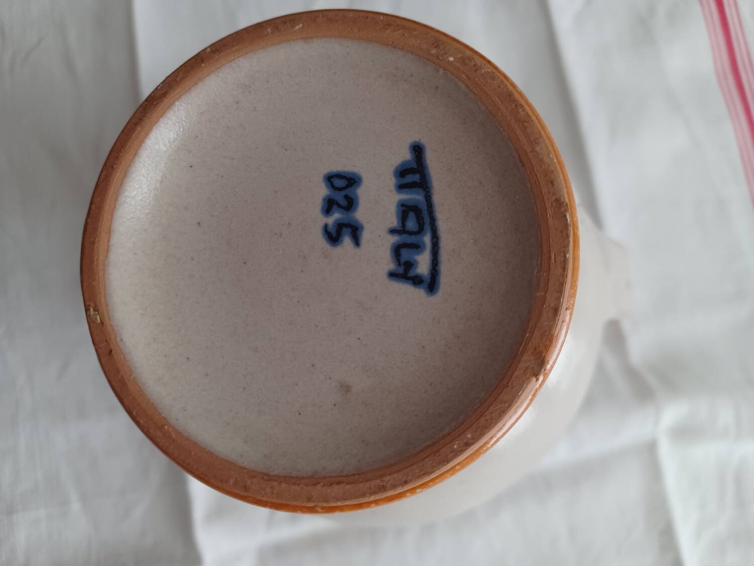 Earthenware water jug