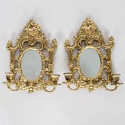 Paire de appliques murales en laiton antique avec miroir